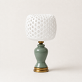 Curve Table Lamp